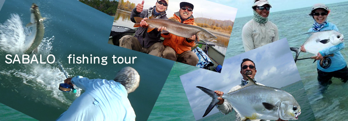 fishing_tour_img01